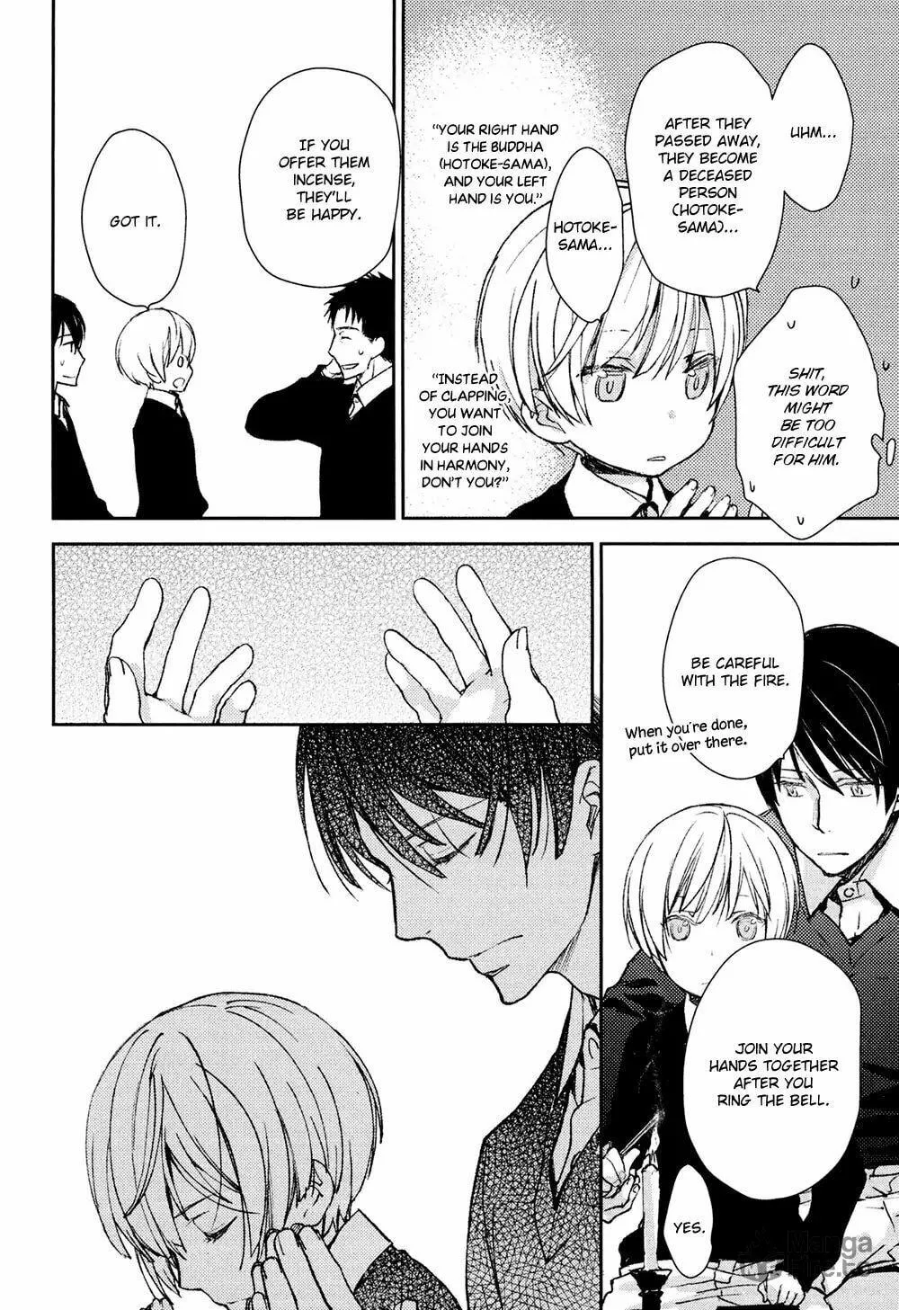 Read Or Something Like It chapter 6 image 32 on Lezhin