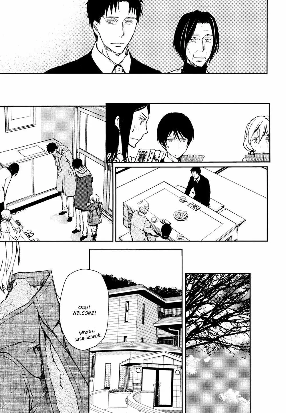Read Or Something Like It chapter 6 image 33 on Lezhin