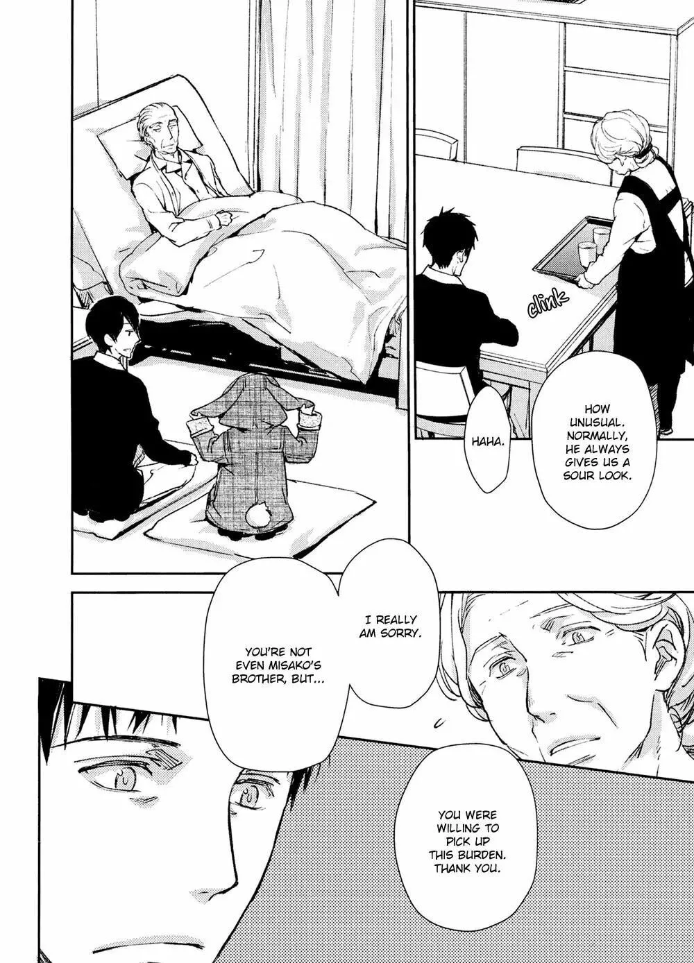 Read Or Something Like It chapter 6 image 36 on Lezhin