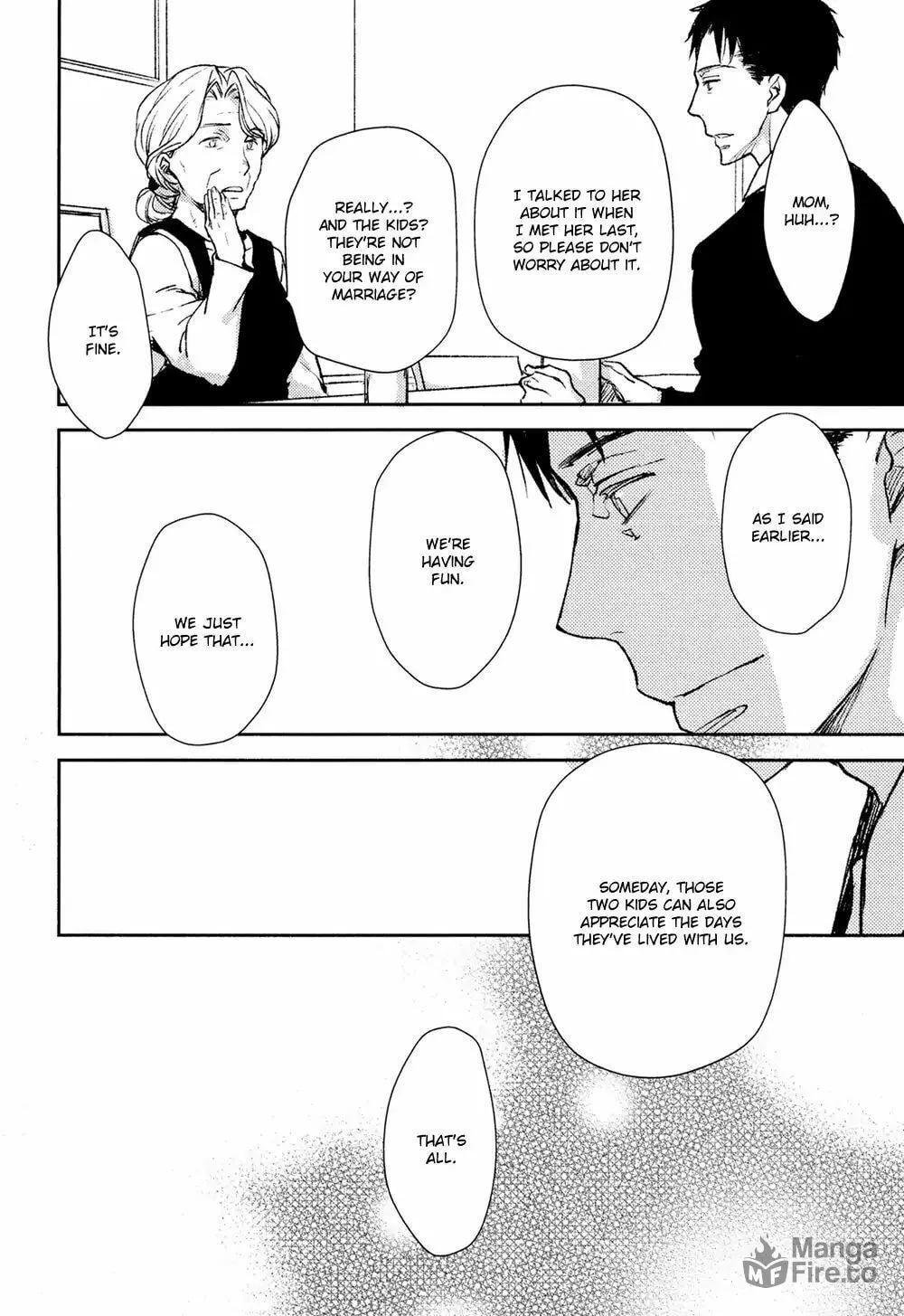 Read Or Something Like It chapter 6 image 38 on Lezhin