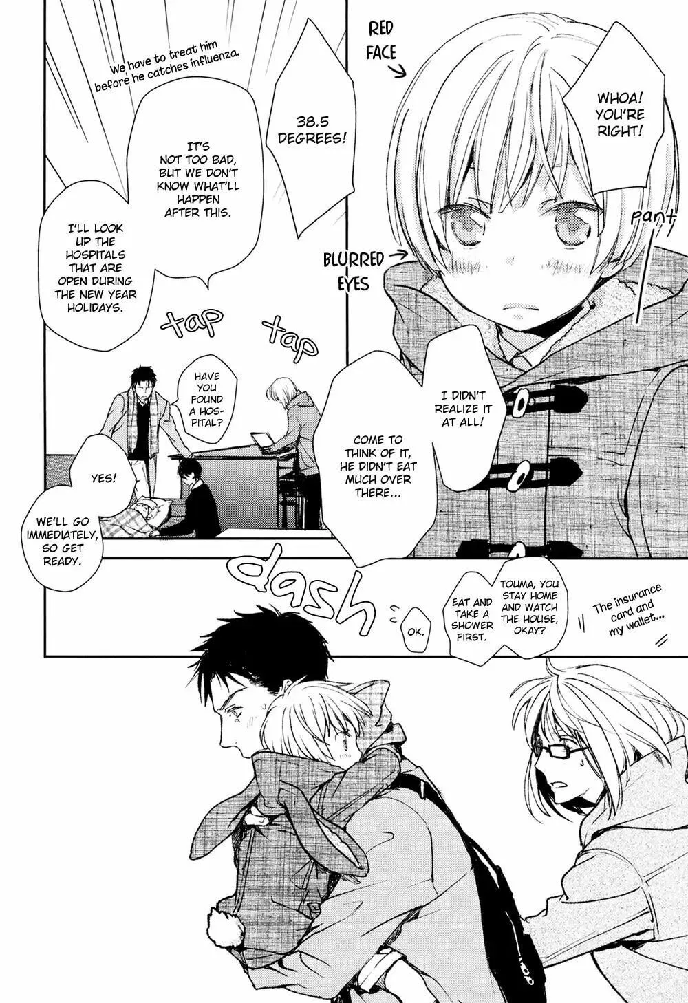 Read Or Something Like It chapter 6 image 40 on Lezhin
