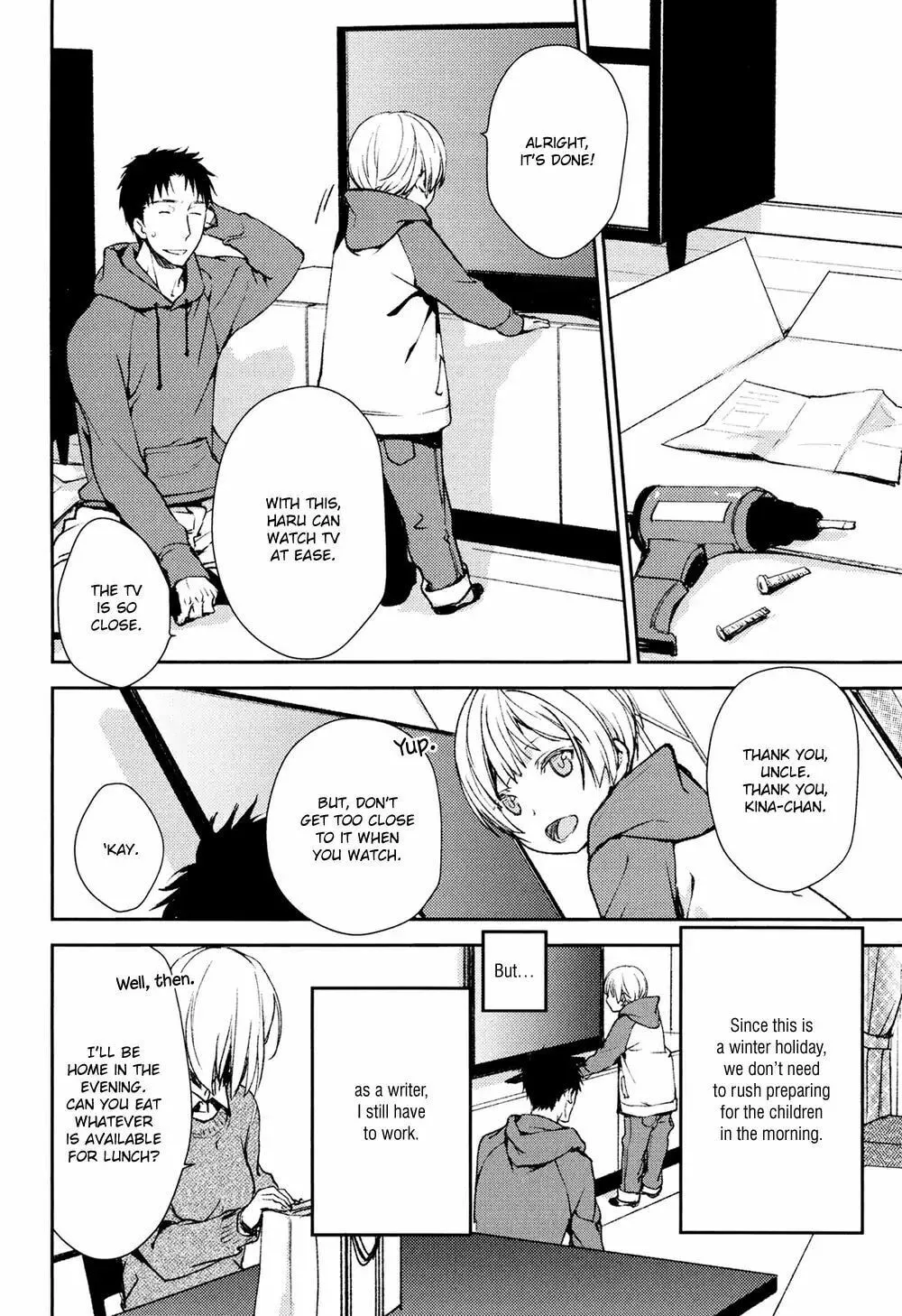 Read Or Something Like It chapter 6 image 6 on Lezhin