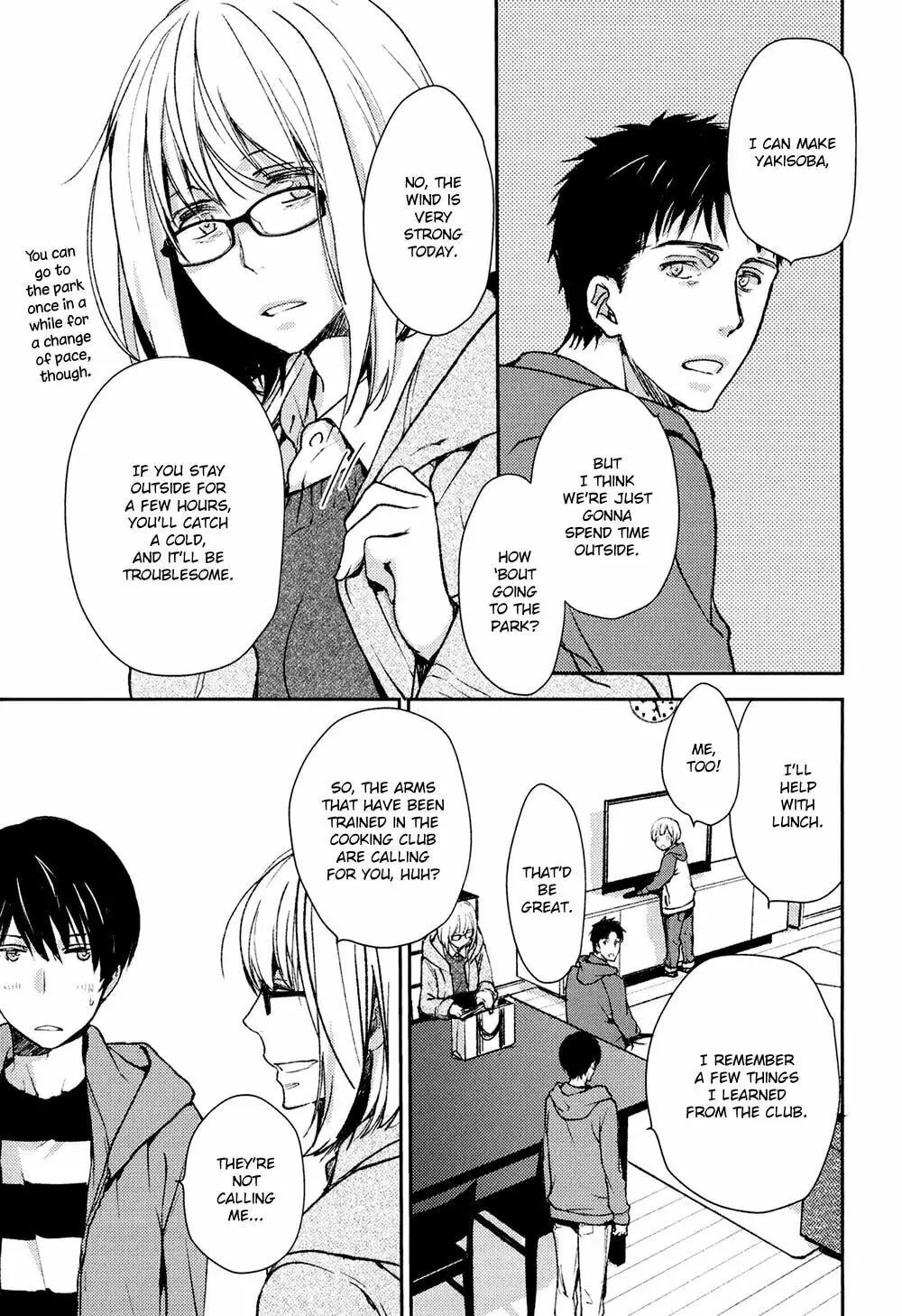 Read Or Something Like It chapter 6 image 7 on Lezhin