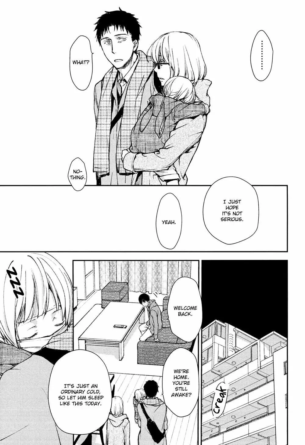 Read Or Something Like It chapter 7 image 10 on Lezhin