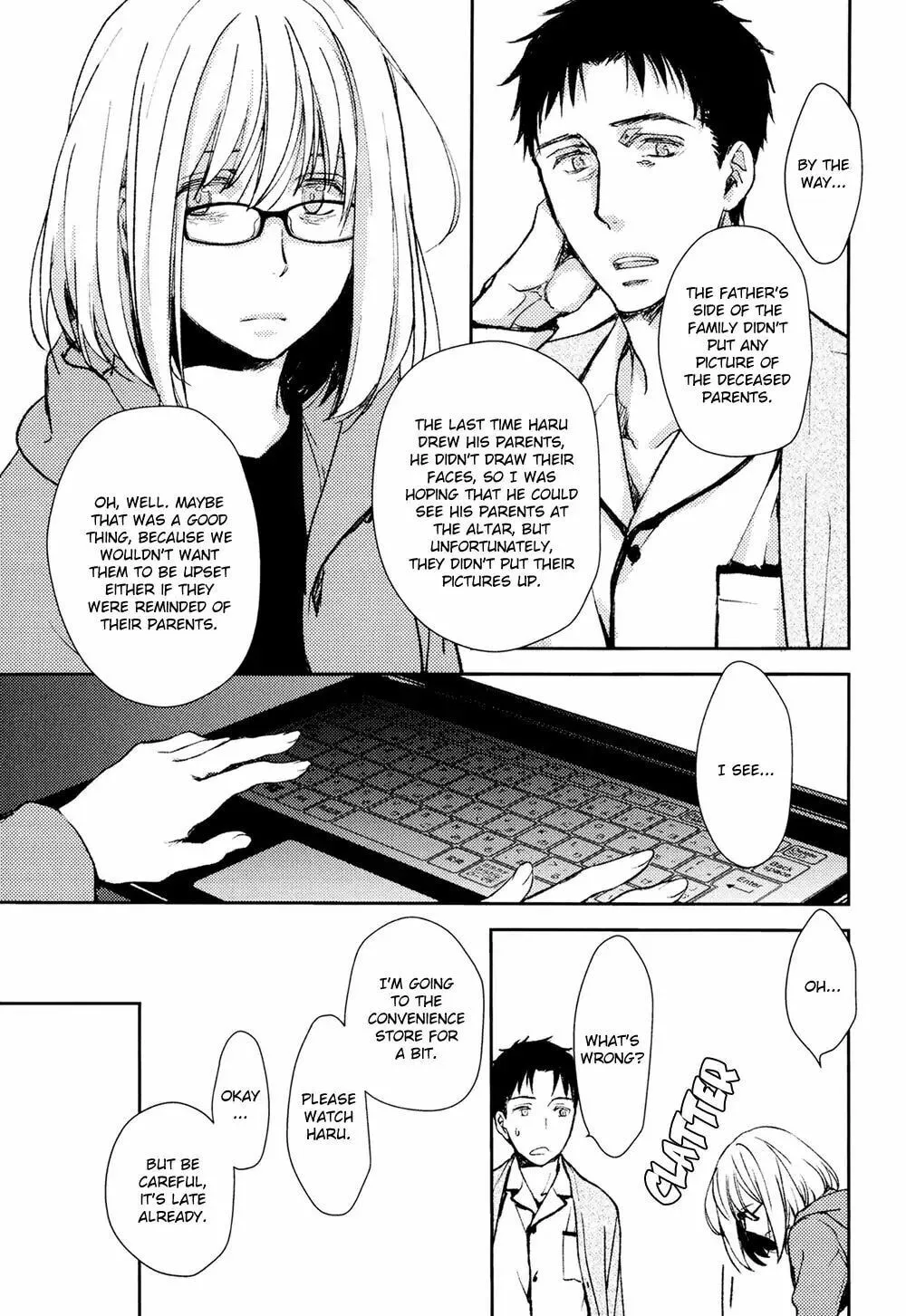 Read Or Something Like It chapter 7 image 12 on Lezhin