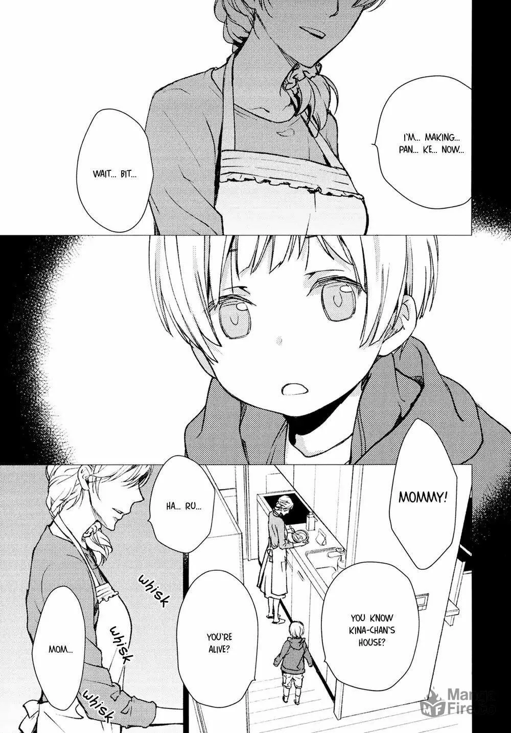 Read Or Something Like It chapter 7 image 14 on Lezhin