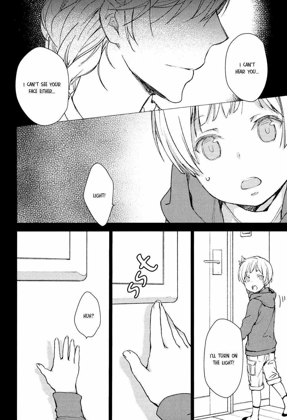 Read Or Something Like It chapter 7 image 15 on Lezhin