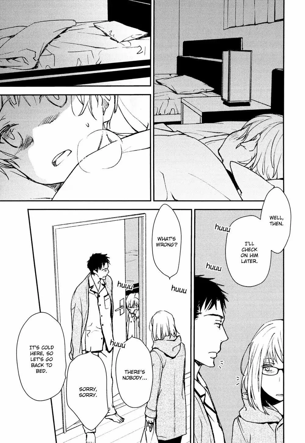 Read Or Something Like It chapter 7 image 18 on Lezhin