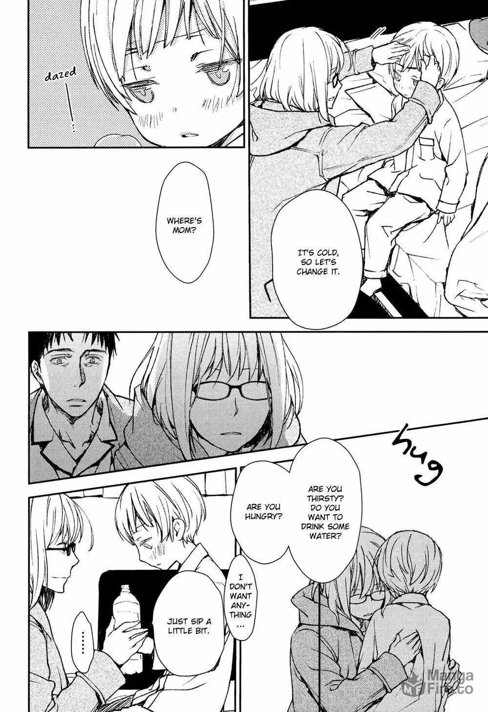 Read Or Something Like It chapter 7 image 19 on Lezhin