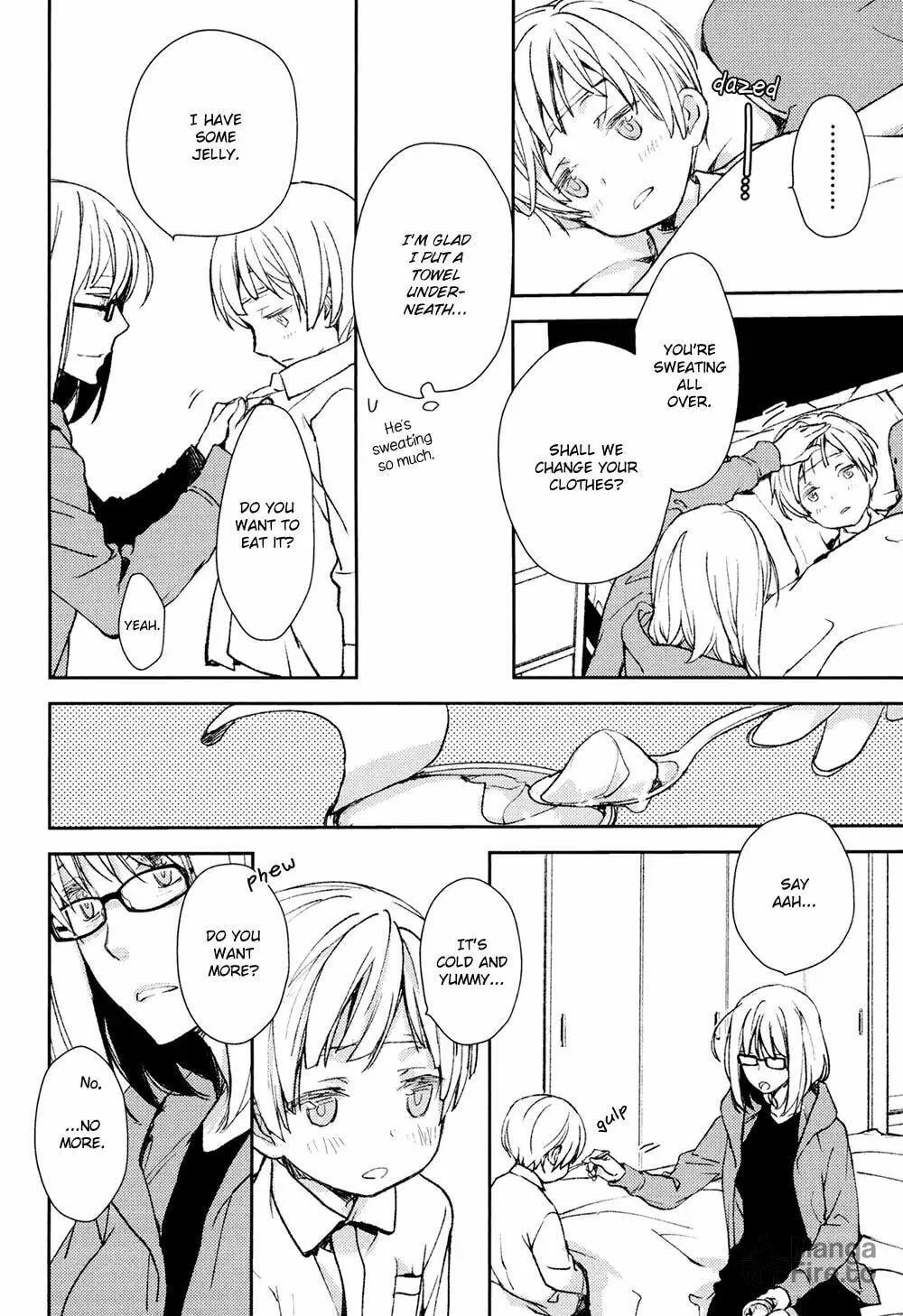 Read Or Something Like It chapter 7 image 23 on Lezhin