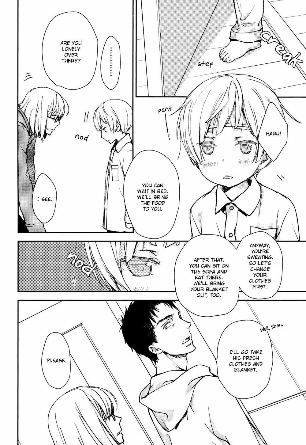 Read Or Something Like It chapter 7 image 27 on Lezhin