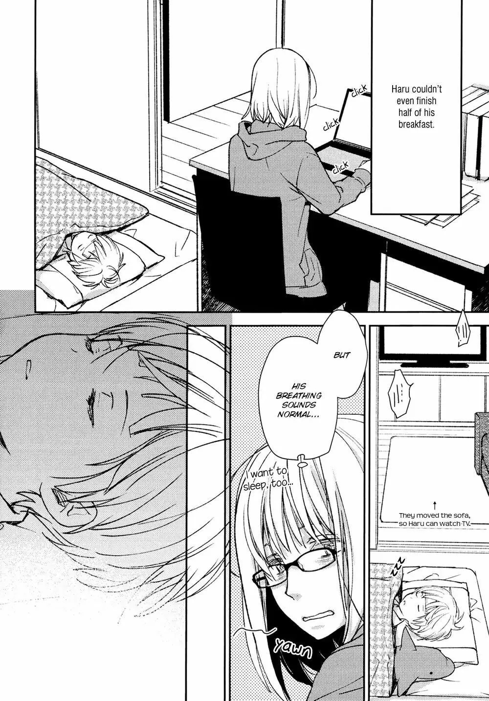 Read Or Something Like It chapter 7 image 31 on Lezhin