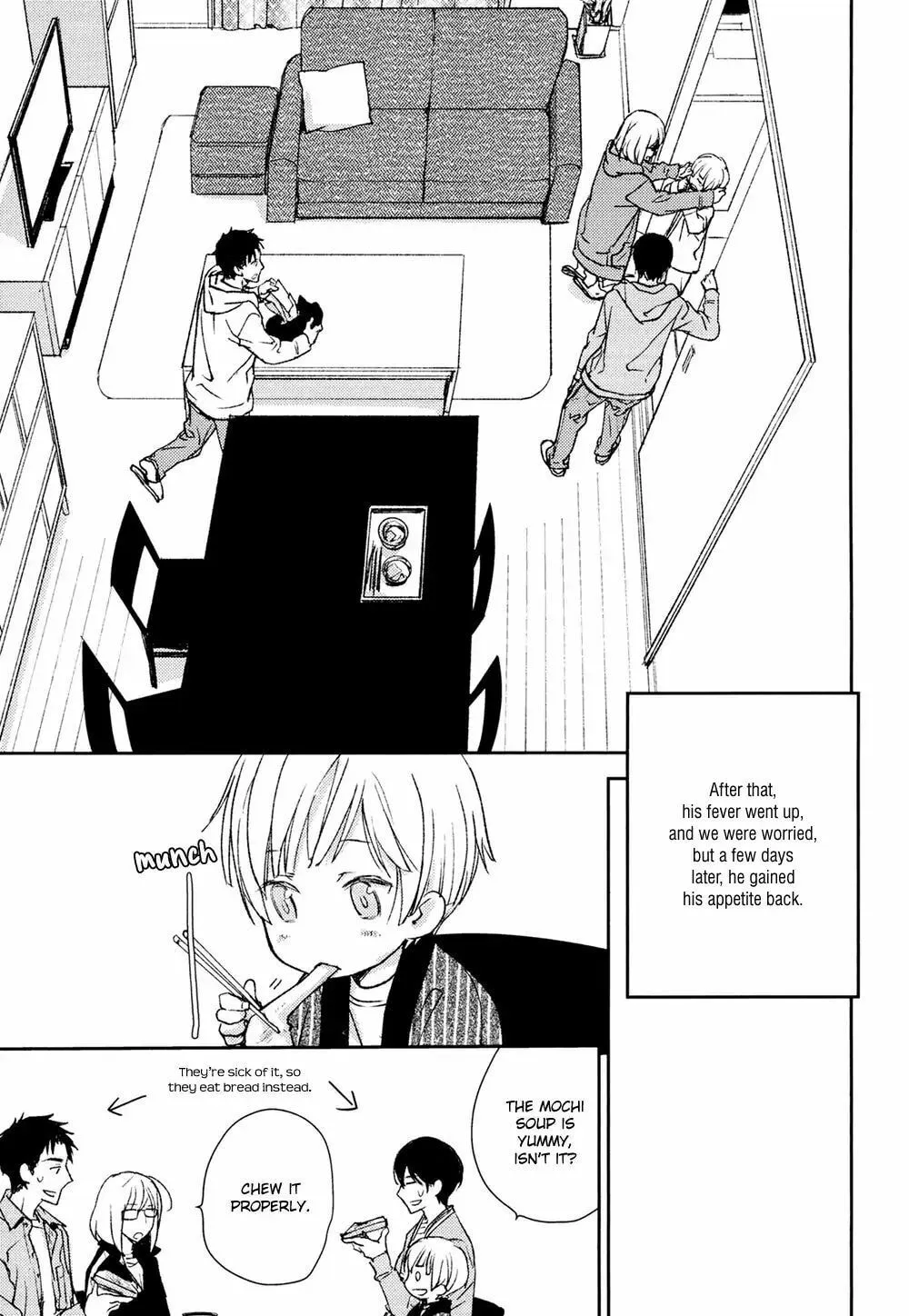 Read Or Something Like It chapter 7 image 36 on Lezhin