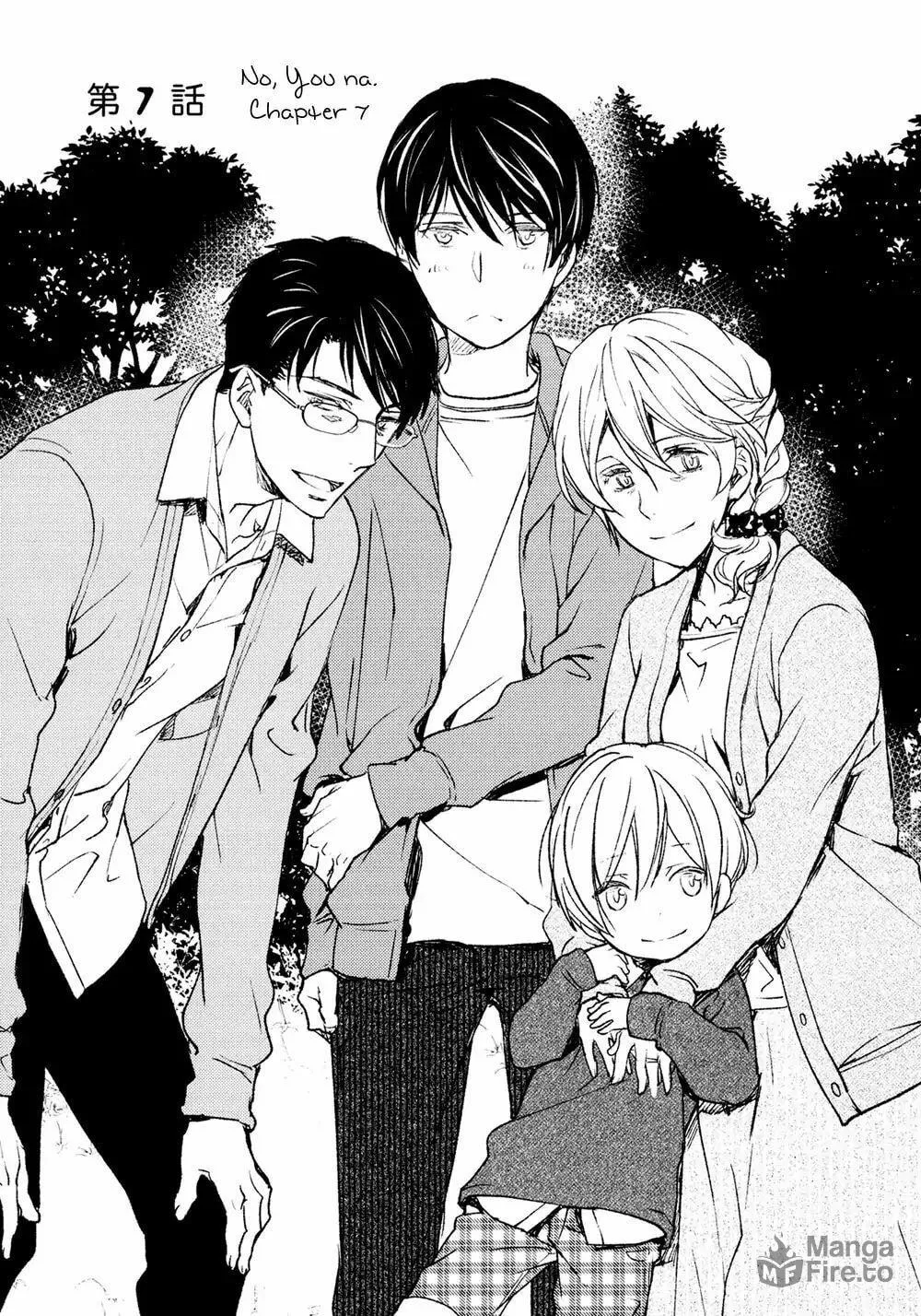 Read Or Something Like It chapter 7 image 4 on Lezhin