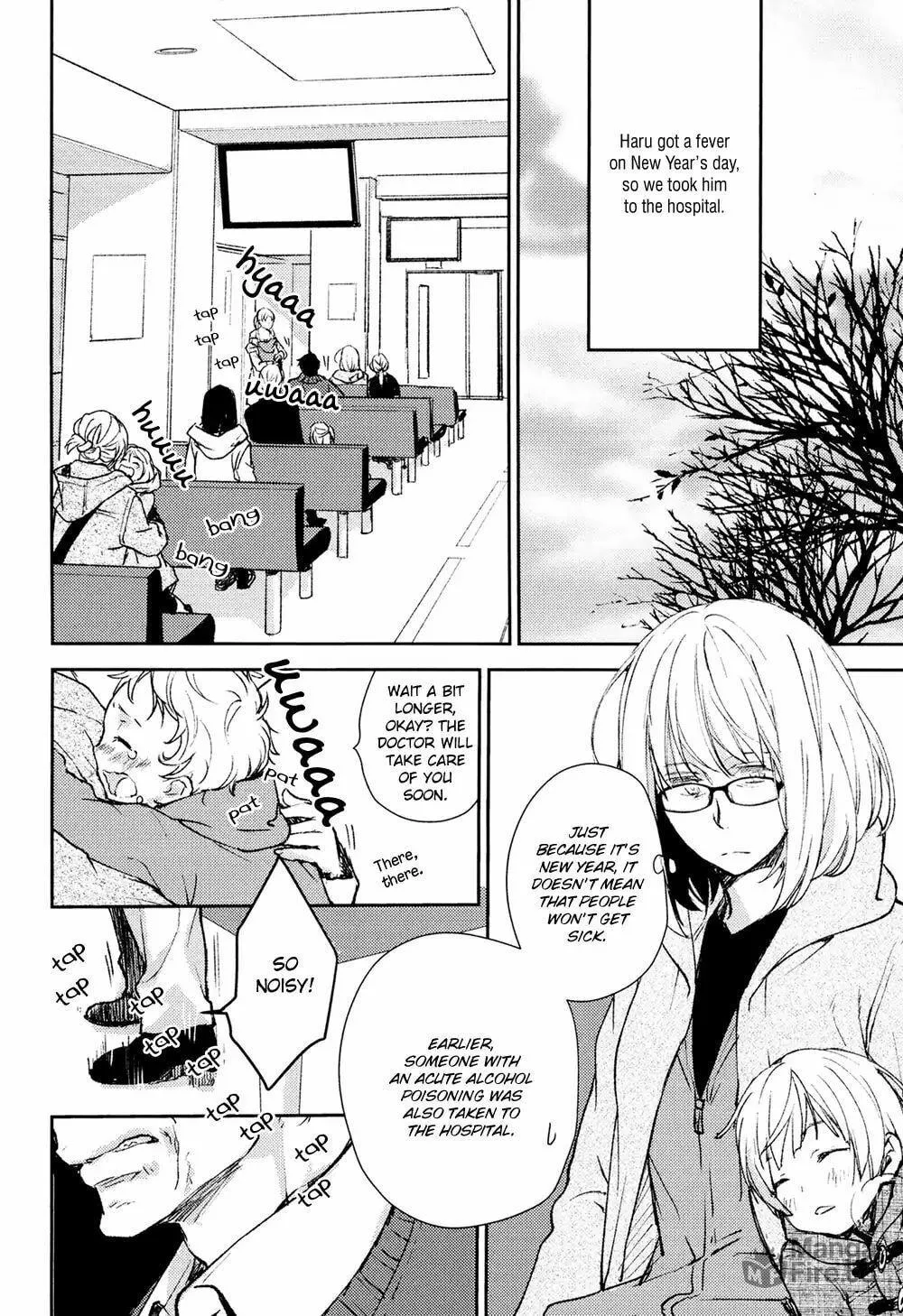 Read Or Something Like It chapter 7 image 5 on Lezhin