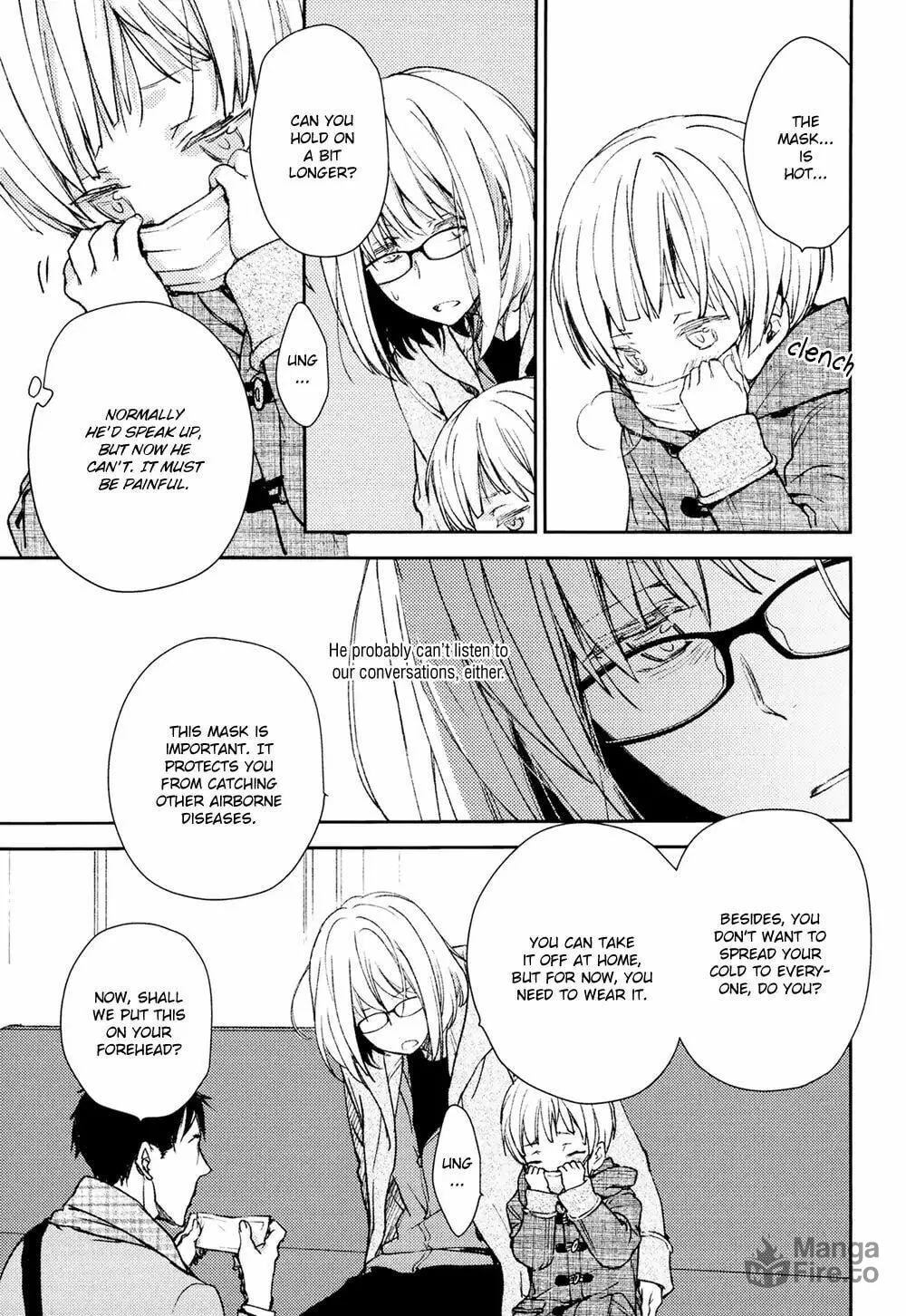 Read Or Something Like It chapter 7 image 8 on Lezhin