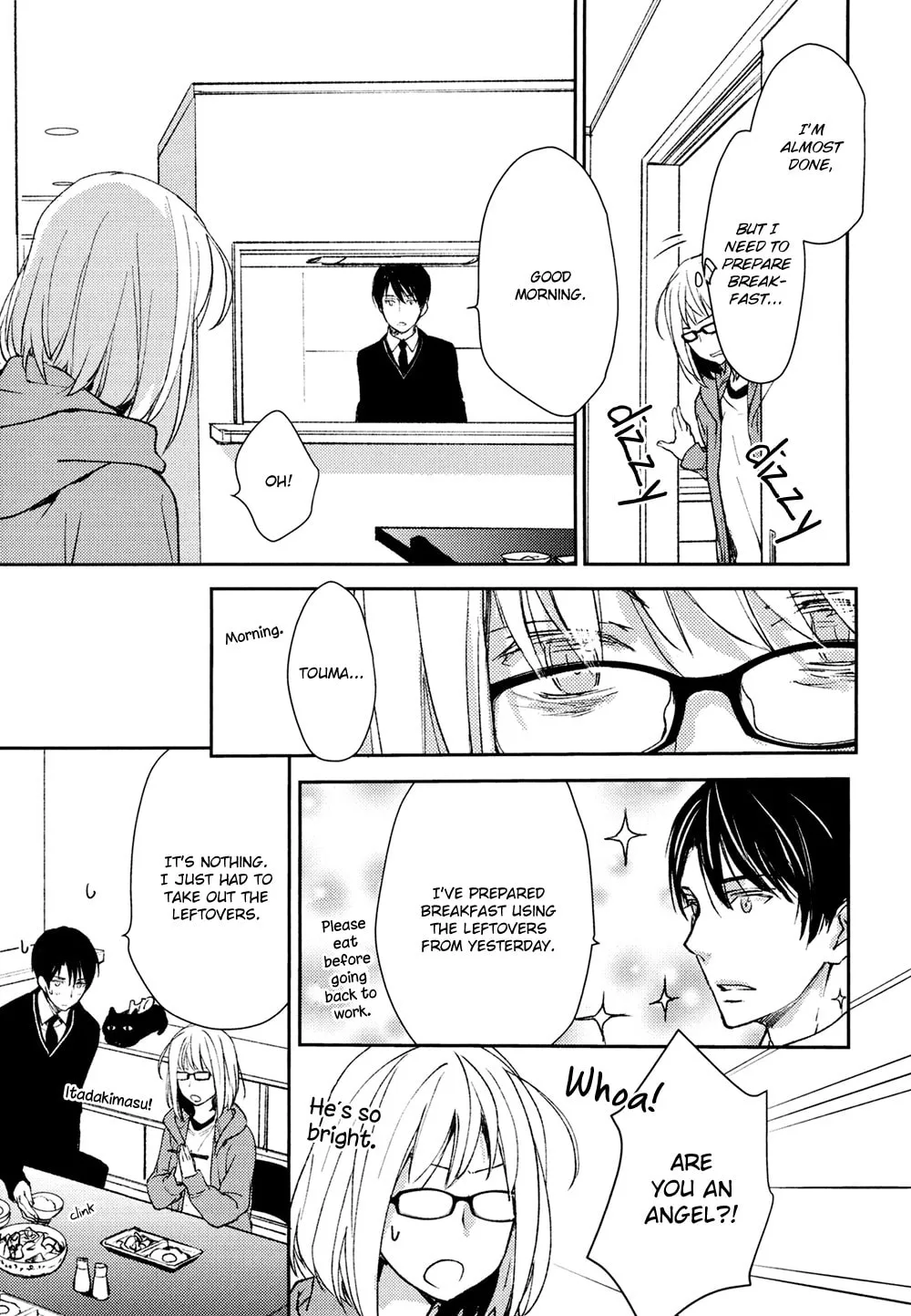 Read Or Something Like It chapter 8 image 12 on Lezhin