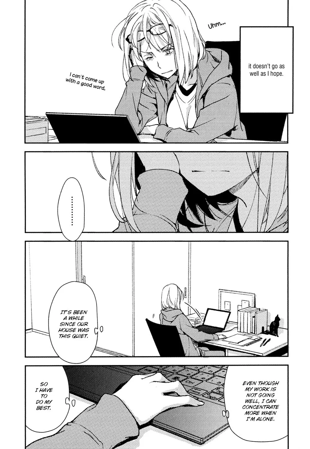 Read Or Something Like It chapter 8 image 16 on Lezhin