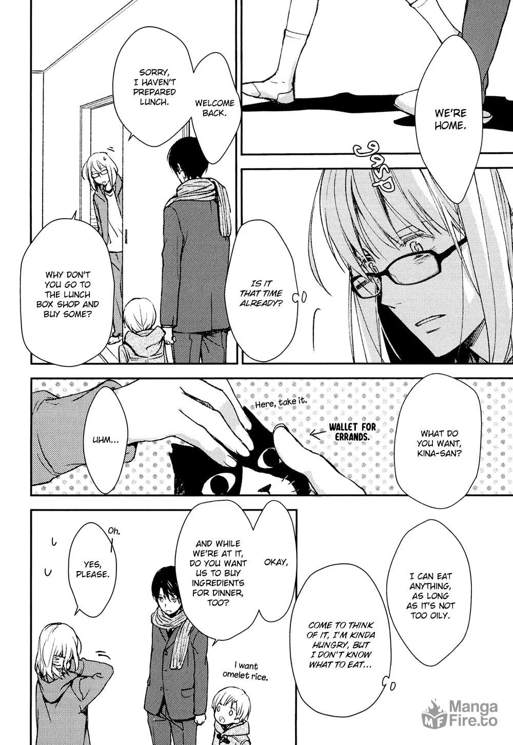 Read Or Something Like It chapter 8 image 19 on Lezhin