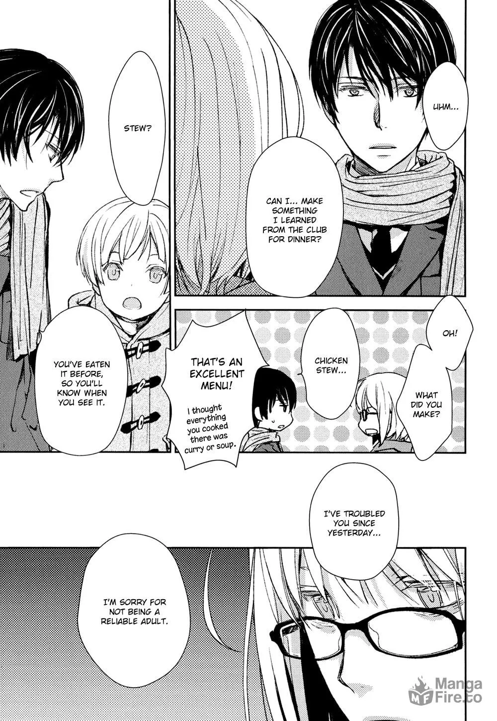 Read Or Something Like It chapter 8 image 20 on Lezhin