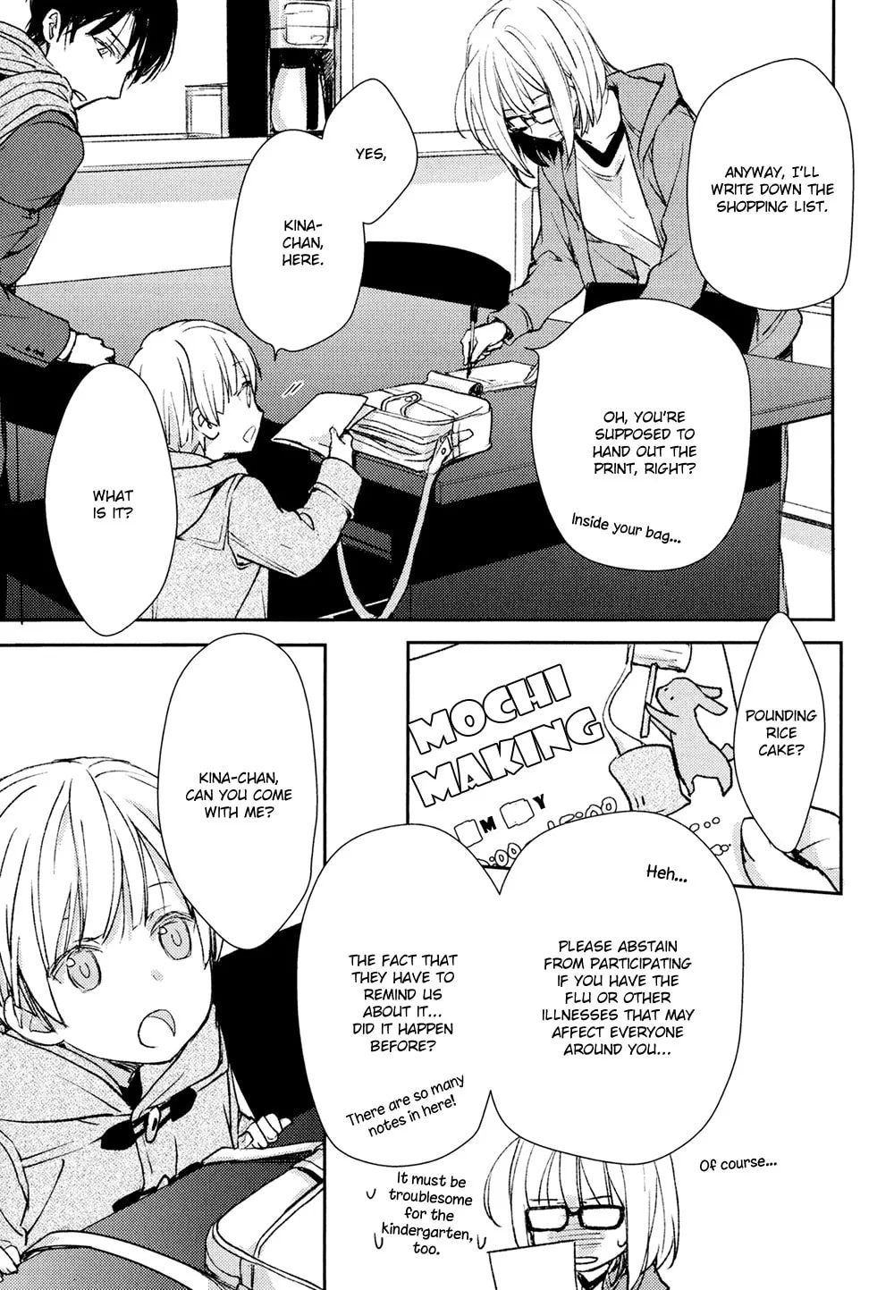 Read Or Something Like It chapter 8 image 22 on Lezhin