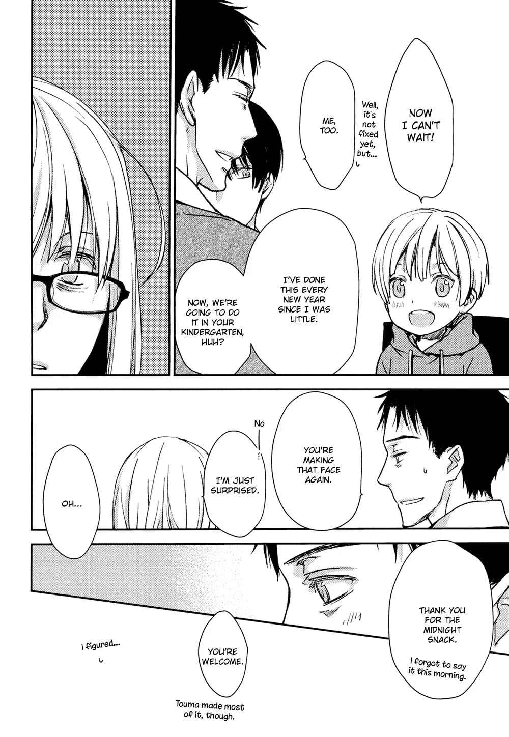 Read Or Something Like It chapter 8 image 25 on Lezhin