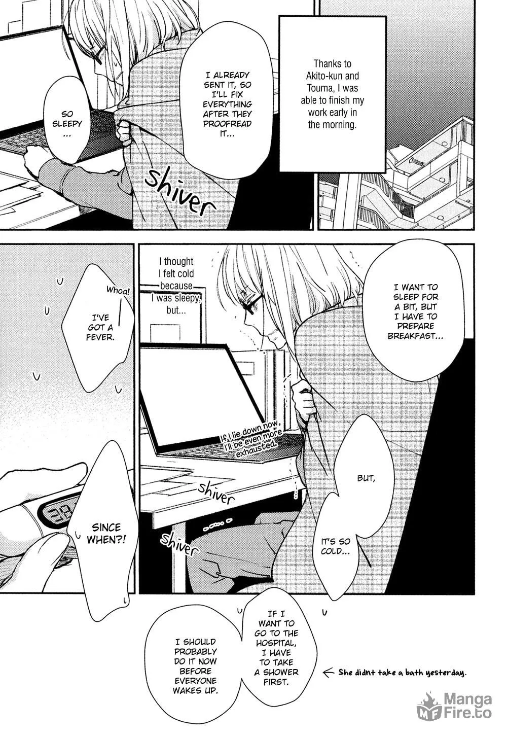 Read Or Something Like It chapter 8 image 26 on Lezhin