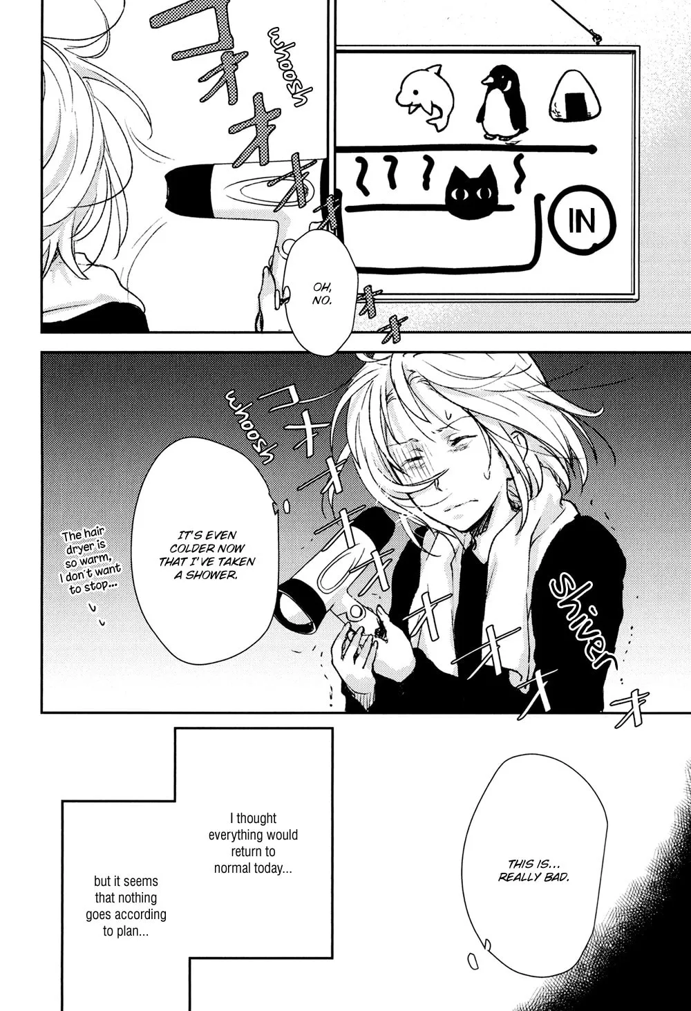 Read Or Something Like It chapter 8 image 27 on Lezhin