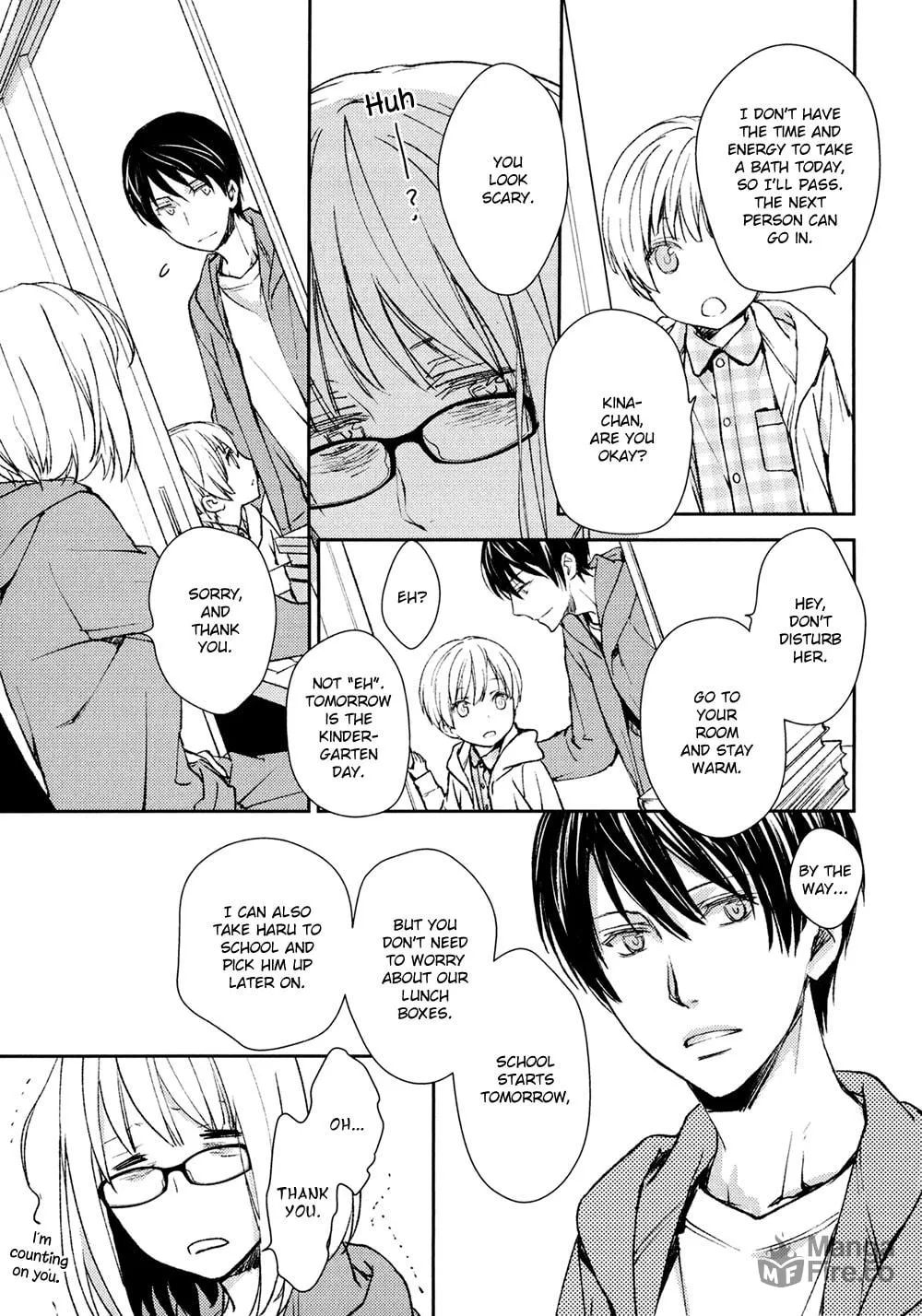 Read Or Something Like It chapter 8 image 8 on Lezhin