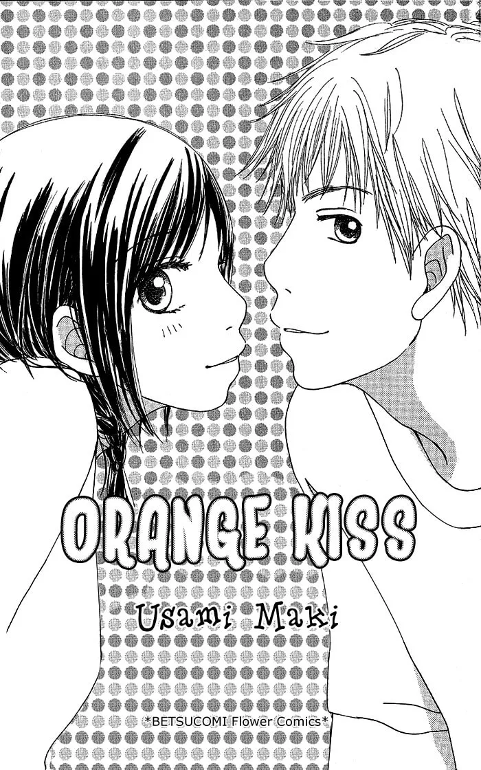 Orange Kiss Chapter 1 page 2 - 