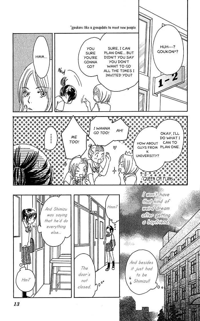 Orange Kiss Chapter 1 page 12 - 