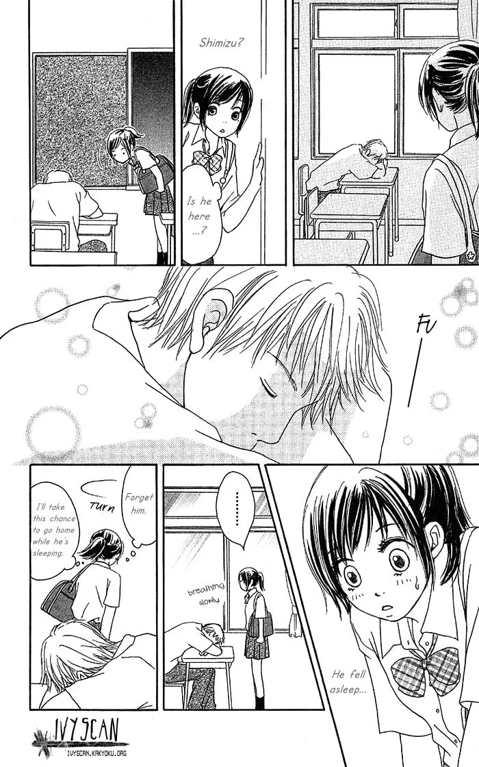 Orange Kiss Chapter 1 page 13 - 