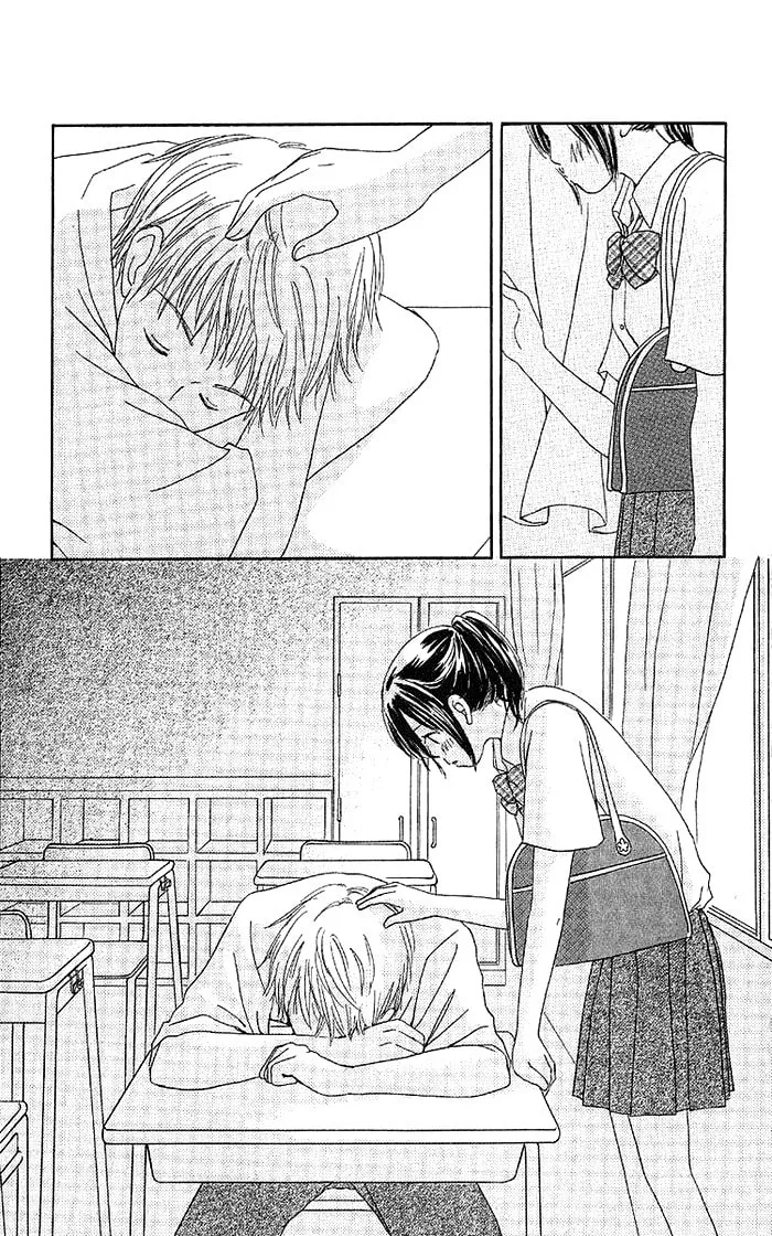 Orange Kiss Chapter 1 page 16 - 