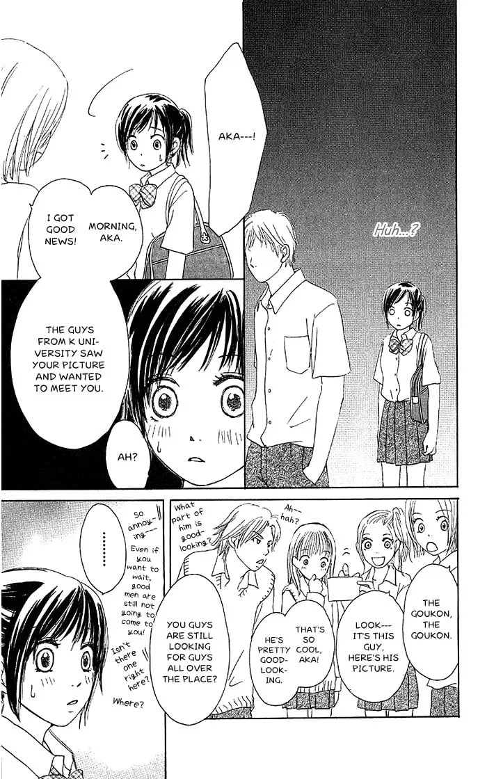 Orange Kiss Chapter 1 page 44 - 