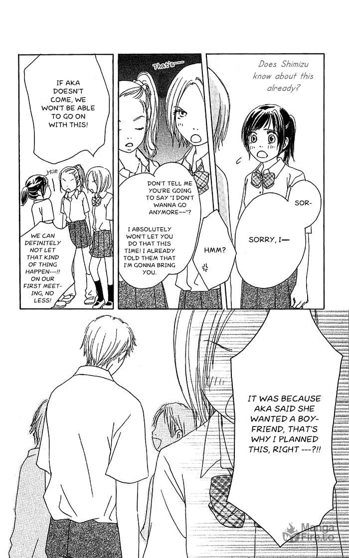 Orange Kiss Chapter 1 page 45 - 