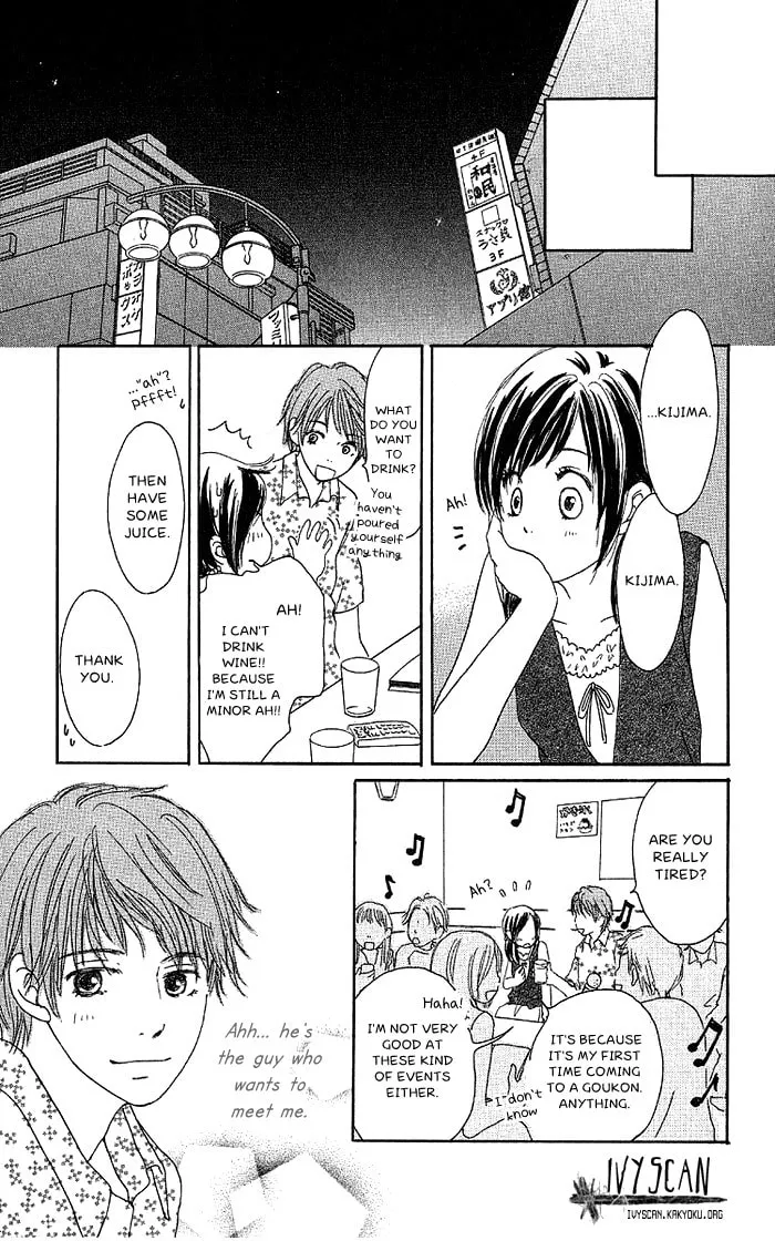 Orange Kiss Chapter 1 page 52 - 