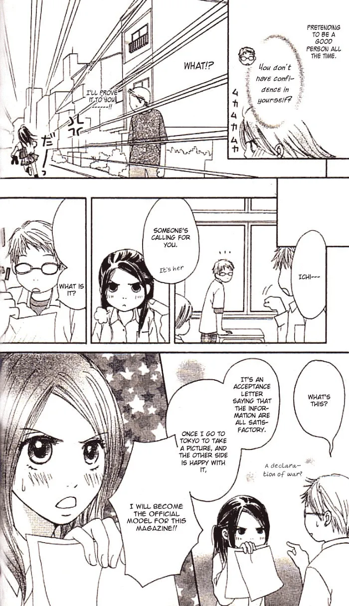 Orange Kiss Chapter 2 page 11 - 