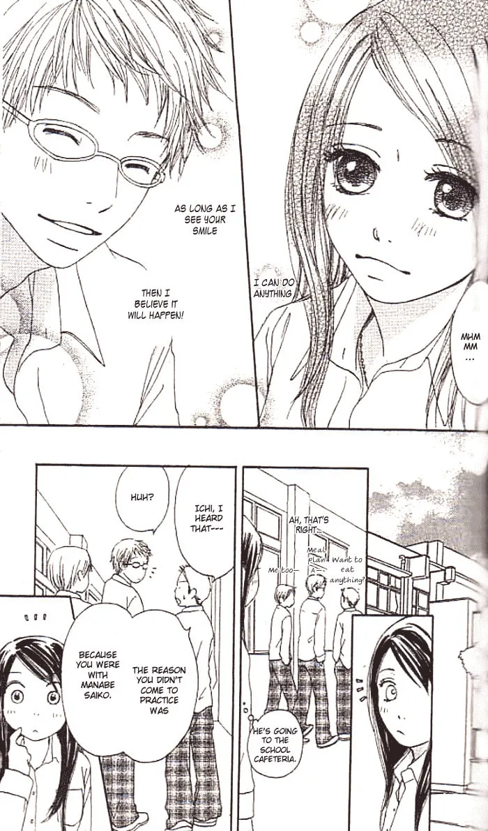 Orange Kiss Chapter 2 page 22 - 