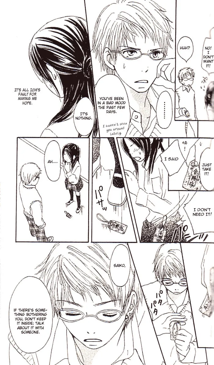 Orange Kiss Chapter 2 page 32 - 