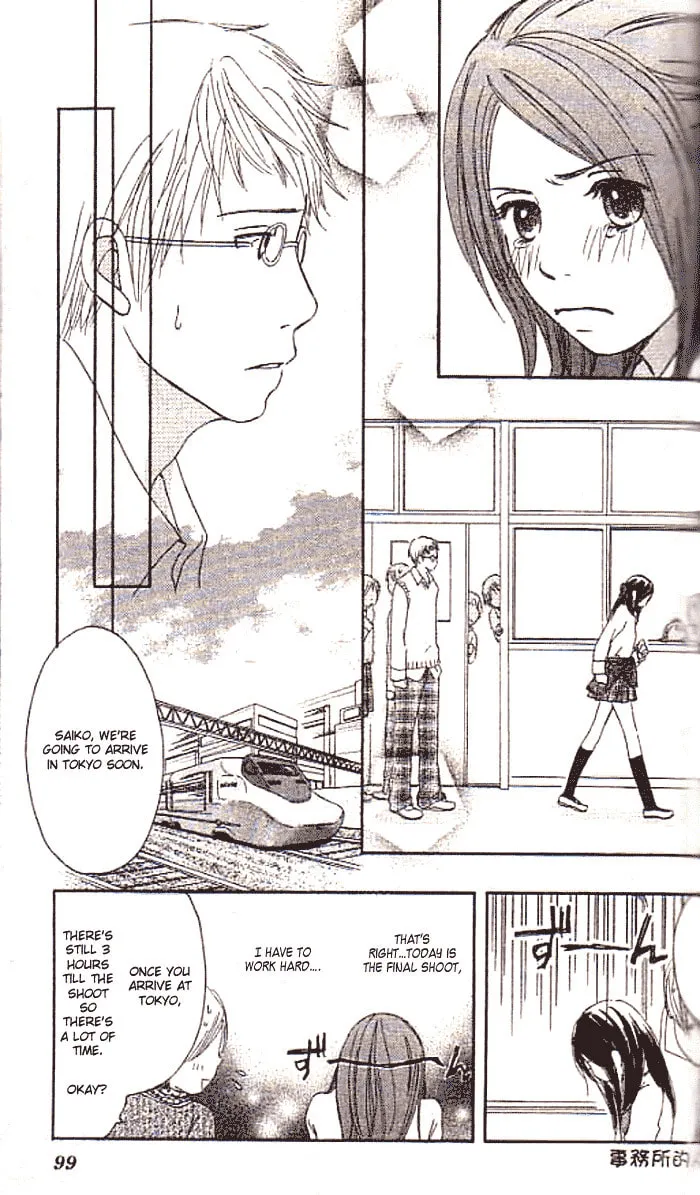 Orange Kiss Chapter 2 page 34 - 
