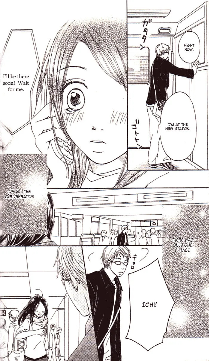 Orange Kiss Chapter 2 page 43 - 