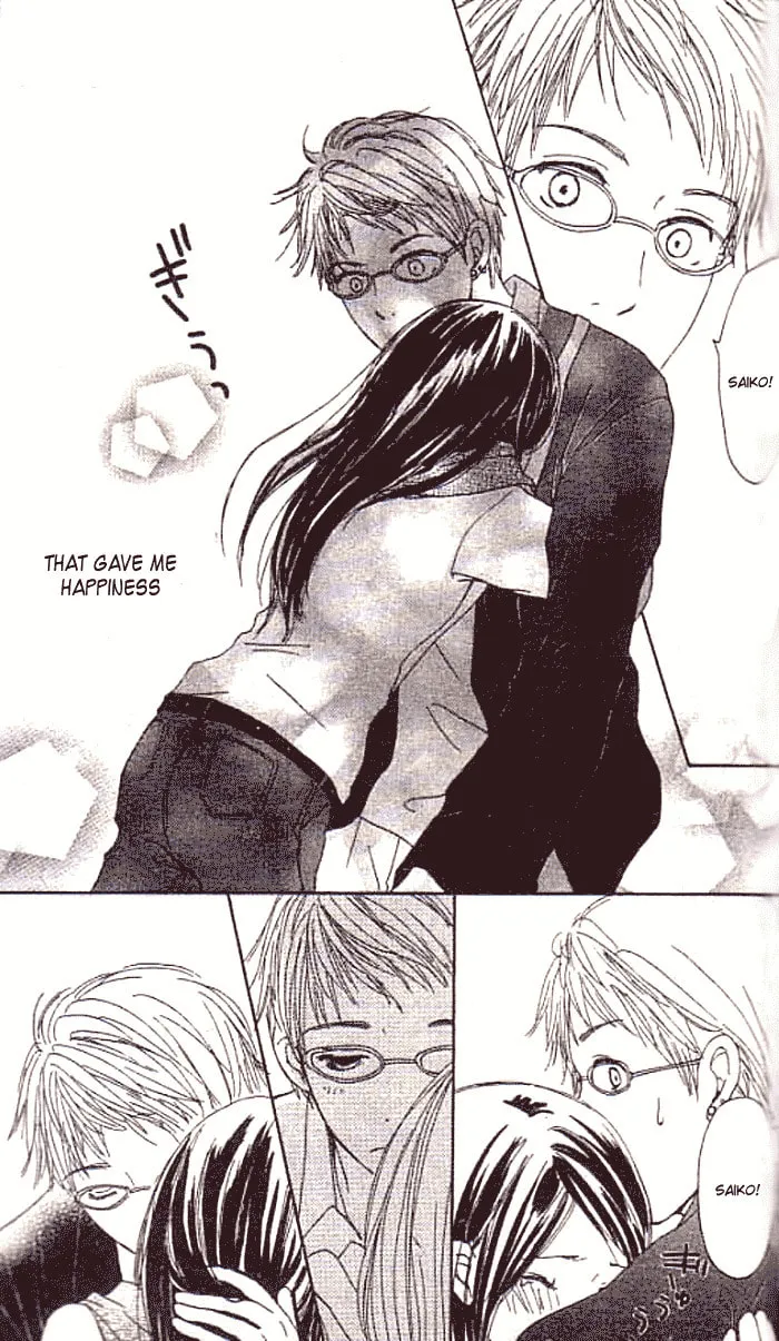 Orange Kiss Chapter 2 page 44 - 
