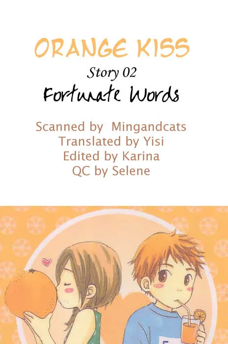 Orange Kiss Chapter 2 page 47 - 