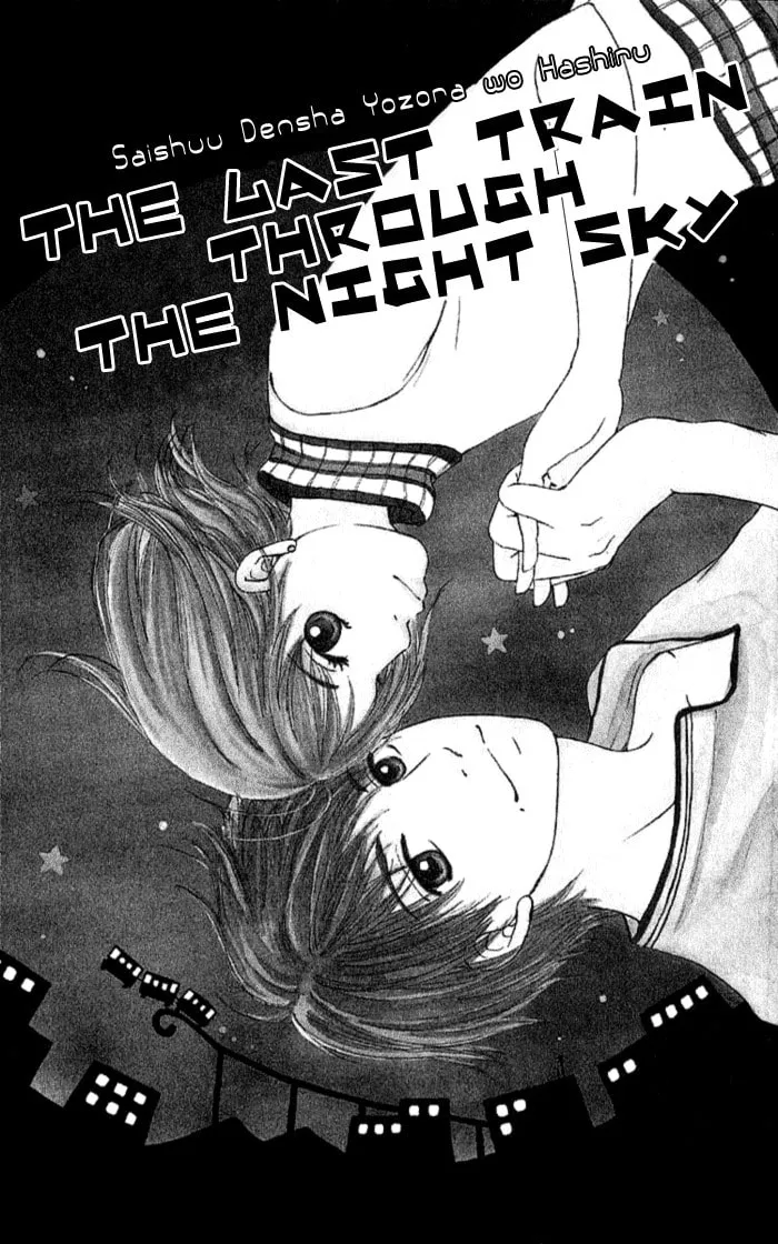 Orange Kiss Chapter 3 page 2 - 