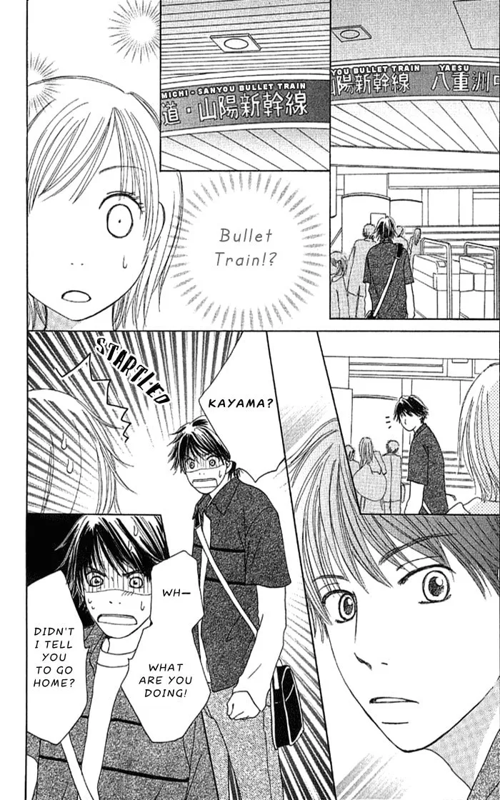 Orange Kiss Chapter 3 page 13 - 
