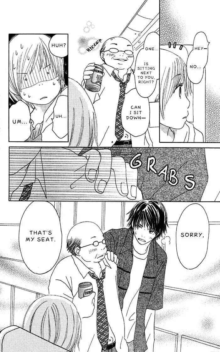 Orange Kiss Chapter 3 page 17 - 