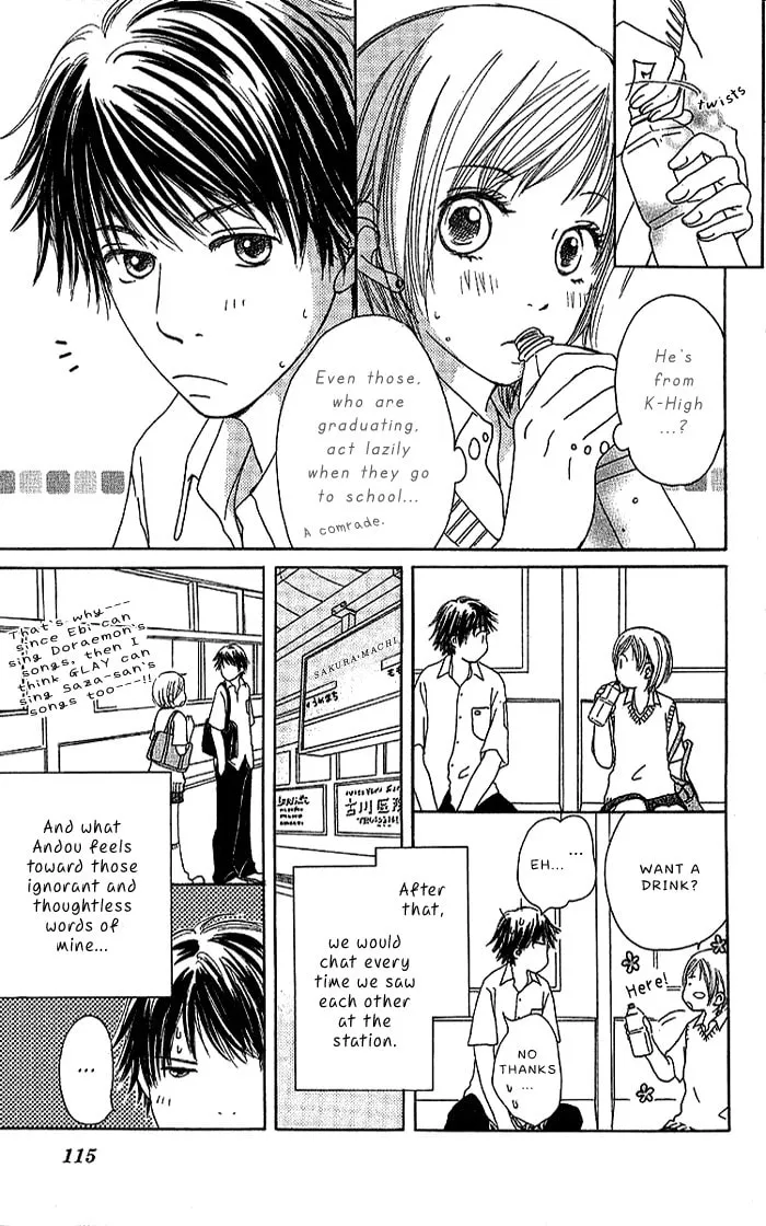 Orange Kiss Chapter 3 page 4 - 