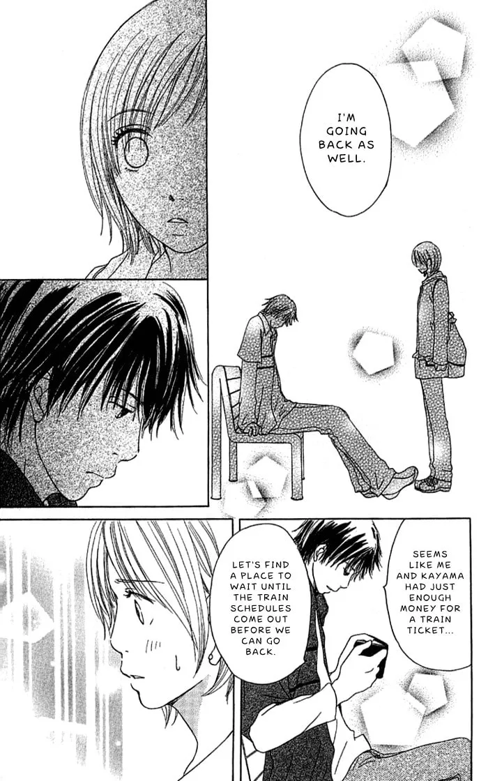 Orange Kiss Chapter 3 page 32 - 