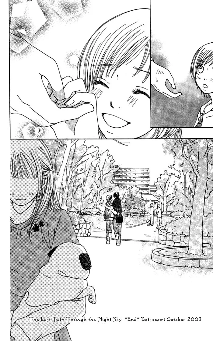 Orange Kiss Chapter 3 page 61 - 
