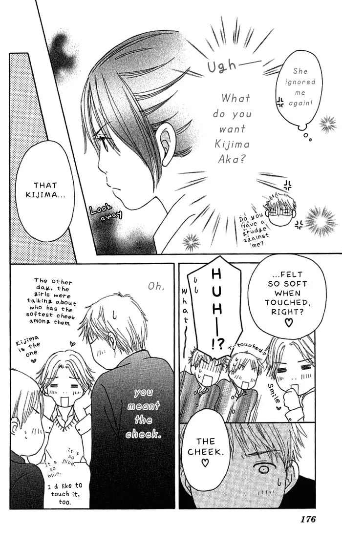 Orange Kiss Chapter 4 page 4 - 